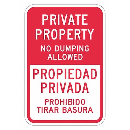 Lyle Warning Sign, 18 in H, 12 in W, Aluminum, Vertical Rectangle, English, Spanish, T1-1745-HI_12x18 T1-1745-HI_12x18
