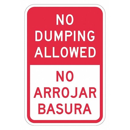 Lyle Facility Sign, 18 in H, 12 in W, Aluminum, Vertical Rectangle, English, Spanish, T1-1710-EG_12x18 T1-1710-EG_12x18