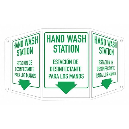 Lyle Safety Sign, 10 in Height, 17 1/2 in Width, Aluminum, Tri-Bend, English, Spanish LCTB-0008-NA_7x10