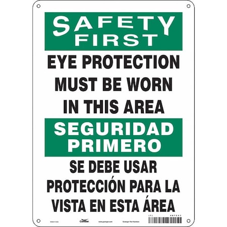 Condor Safety Sign, 10" W, 14" H, 0.032" Thickness, 467C43 467C43