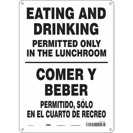 Condor Eating and Drinking Permitted Only In The Lunchroom, 10 in W x 14 in H, Rectangle, Aluminum, 468J19 468J19
