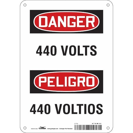 Condor Safety Sign, 7" Wx10" H, 0.055" Thickness, 479W50 479W50