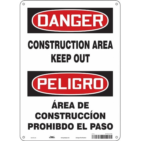 Condor Safety Sign, 14 in Height, 10 in Width, Aluminum, Vertical Rectangle, English, Spanish, 476J75 476J75
