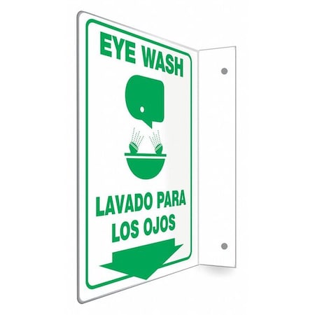 Condor EYE WASH/LAVADO PARA LOS OJOS, 9 in W x 12 in H, L-Shape Projection, PETG, 480W35 480W35