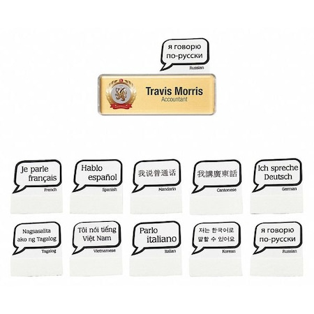 The Mighty Badge Badge, Language, Blank Legend, PK10 906269