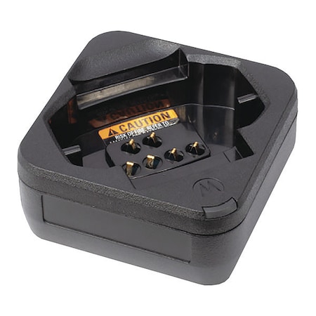 Motorola SingleUnitBase, MFR# PMPN4468A PMPN4468A