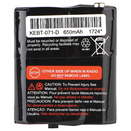 Motorola Battery Pack, NiMH, 3.6V, For Motorola 53615