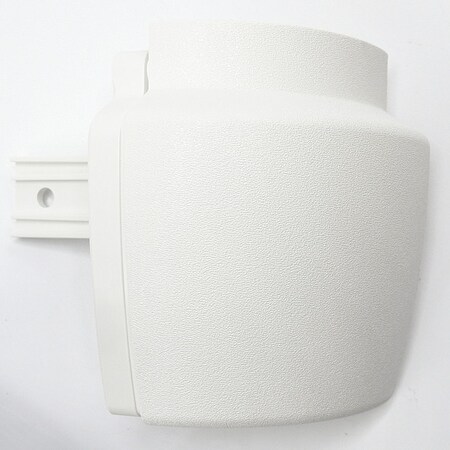 Acrovyn Handrail Return, Right, White, PETG HRB20CAPR949N