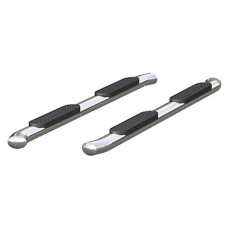 Aries 4" W Polished Stainless Steel Stainless Steel Side Bars S224051-2