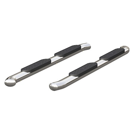Aries 4" W Polished Stainless Steel Stainless Steel Side Bars S225040-2