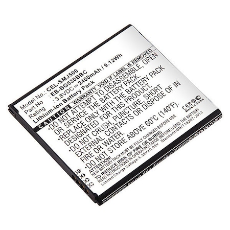 Ultralast Dantona Battery - For Cell Phone - 2400 mAh - 3.8 V DC - 1-/ Pack CEL-SMJ500
