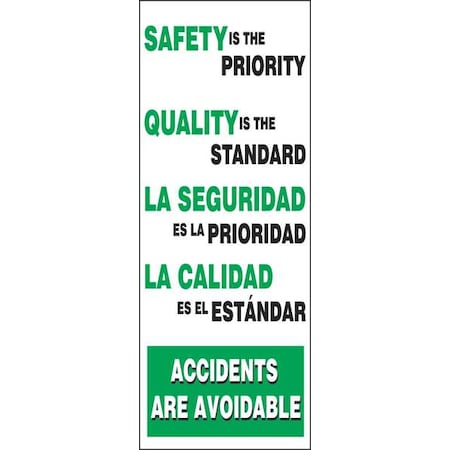 Accuform Safety Banner, 74 in H x, 28 in W, Poly Sheeting SBMBR613