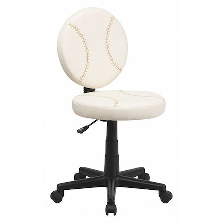 Flash Furniture Vinyl Task Chair, 17" to 21-1/2", Brown and Cream BT-6179-BASE-GG