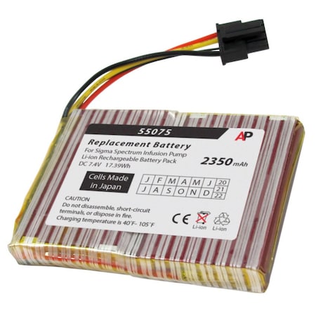 Baxter Replacement Part