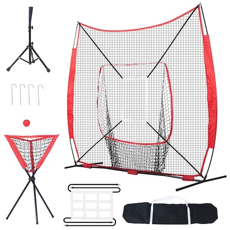 Vevor 7x7 ft Baseball Softball Practice Net Hitting Batting Multiple Accessories YC-SS-BN004