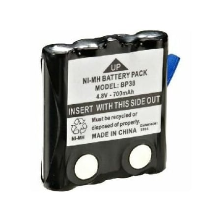 Uniden Replacement Battery for GMRS/FRS Units BP-38 BP-38