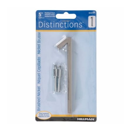 Hillman 5" Ni Float House #1 844701