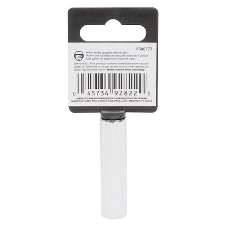 Vulcan Drive Socket, 9 mm Socket, 1/4 in Drive, 6-Point, Chrome Vanadium Steel, Chrome, MT6487807 MT6487807