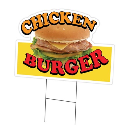 Signmission Chicken Burger Die Cut Yard & Stake outdoor plastic coroplast window, C-DC-1216-DS-Chicken Burger19 C-DC-1216-DS-Chicken Burger19