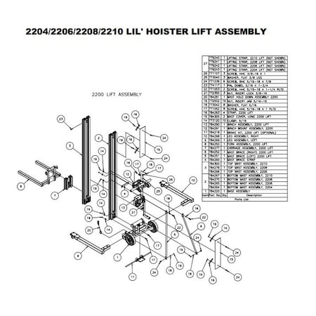 Sumner Clamping, Workholding And Positioning, WINCH ASSEMBLY 784290