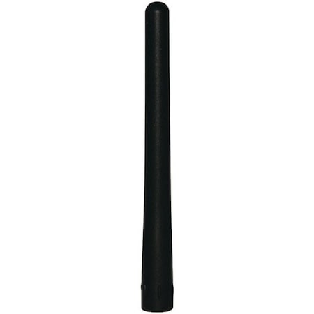 Icom Icom FAS64V Antenna - Marine FAS64V