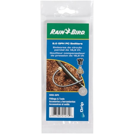 Rain Bird 5 GPH Button Dripper Emitter, 5PK SW50/05PSX