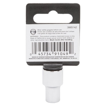 Vulcan Drive Socket, 8 mm Socket, 3/8 in Drive, 6-Point, Chrome Vanadium Steel, Chrome, MT6498604 MT6498604