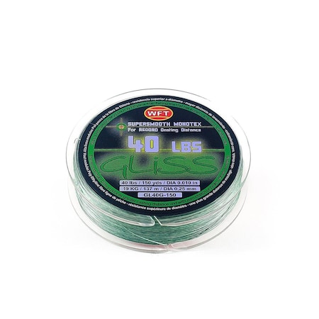 Ardent 150 yard Gliss Green Fishing Line, 40 lbs GL40G-150