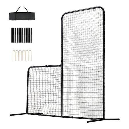 Vevor L Screen Baseball Pitching Net for Batting Cage Softball Screen 7x7ft XH-SH-7X7