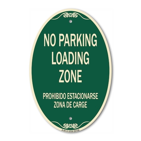Signmission Warning Unauthorized Vehicles Will Be Towed B, 12 In X 18 In Architectural, Heavy Gauge Aluminum A-OV-G-1218-22710