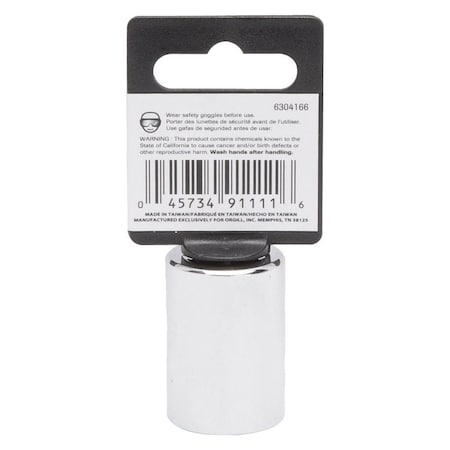 Vulcan Drive Socket, 19 mm Socket, 1/2 in Drive, 12-Point, Chrome Vanadium Steel, Chrome, MT6530224 MT6530224