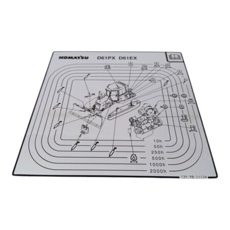 Komatsu OIL CHART, KOMATSU OEM 13Y-98-11134 13Y-98-11134