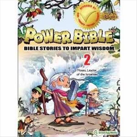 Green Egg Media Power Bible V 2 Moses Leader Of The Israelites 124720