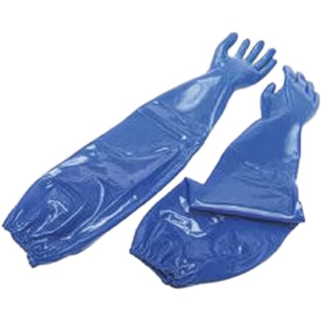 Assurance Supported Nitrile Glove with Interlock Liner and Rough Grip, Insulated, 26" 270008
