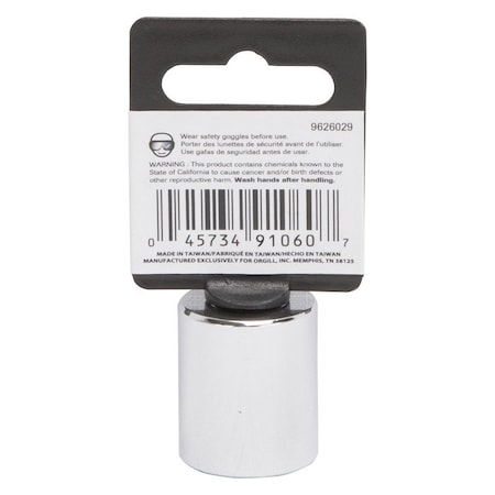 Vulcan Drive Socket, 19 mm Socket, 3/8 in Drive, 6-Point, Chrome Vanadium Steel, Chrome, MT6500268 MT6500268