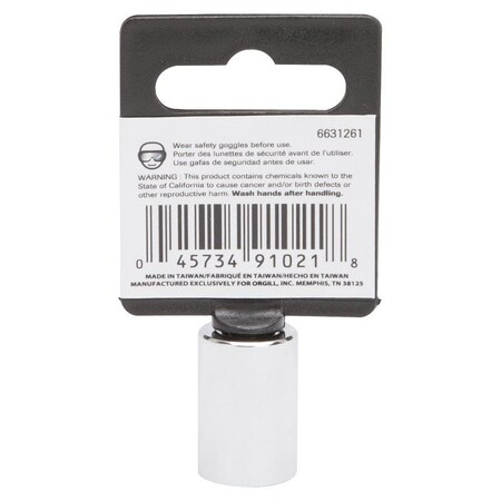 Vulcan Drive Socket, 12 mm Socket, 1/4 in Drive, 6-Point, Chrome Vanadium Steel, Chrome, MT6490312 MT6490312