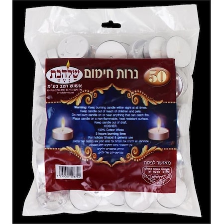 Pertrechos Kosher Tea Light, 50PK PE3321580