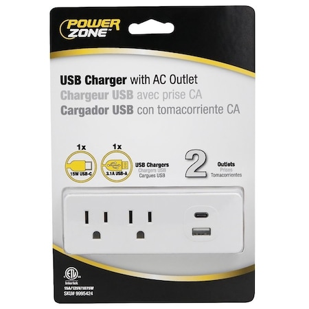 Powerzone Outlet Tap, USB, Wall Tap, 0 ft., White ORPBUC013