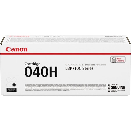 Canon Original High Yield Laser Toner Cartridge, Black, 12500 Pages CRTDG040HBK