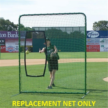 Superjock Softball Protector Screen Net SU1086586