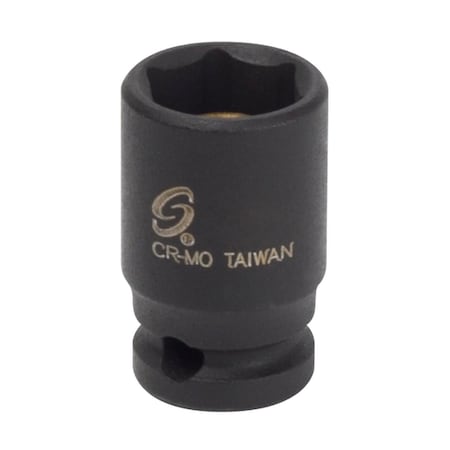 Sunex 1/4 in Drive 5.5Mm Magnetic Impact Socket 8055MMG