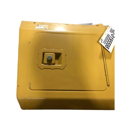 Caterpillar COVER A, CATERPILLAR OEM 8G5617 8G5617
