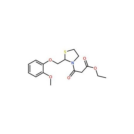 Ak Scientific Moguisteine (250mg), CAS 119637-67-1 G746-250mg