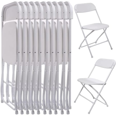 Premium 440 lbs Wedding Stackable Plastic Folding Chairs, White G45