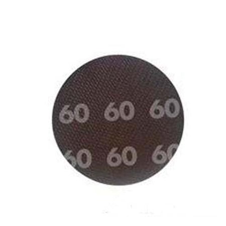 Bissell 60 Grit Sand Screen SS12060BG