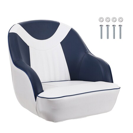 Vevor Boat Seat Captain Bucket Seat Fishing Pontoon Boat Seat Padding Chair 1 pc YL86573