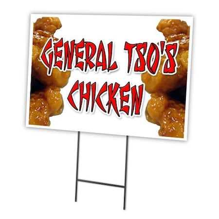 Signmission General Tsos Chicken Yard & Stake outdoor plastic coroplast window, C-1824-DS-General Tsos Chicken C-1824-DS-General Tsos Chicken