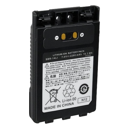 Banshee Radio Battery, 2,000 mAh SBR-14L