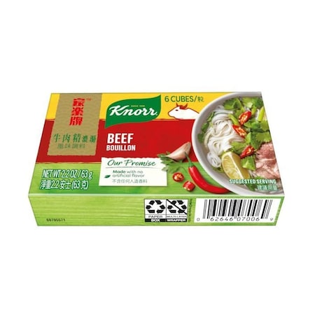 Knorr Retail Knorr Beef Bouillon Cubes, 2.2 Ounce, 24PK 62646070069