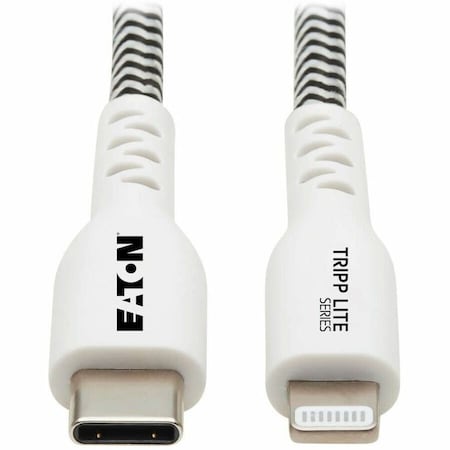Tripp Lite USB cable M102-003-HD-SL
